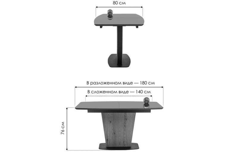 Стол стеклянный, Теон дуб антор натуральный / графит