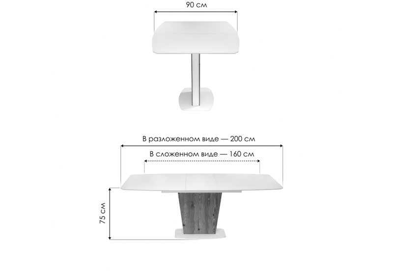 Стол стеклянный, Оливер лиственница горная / белый