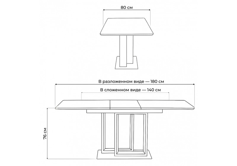 Стол стеклянный, на тумбе Санса 140 белая шагрень / грей