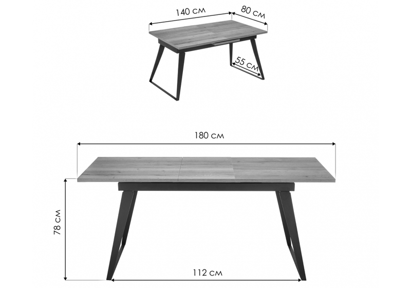 Стол деревянный, Кхал галифакс натуральный / графит