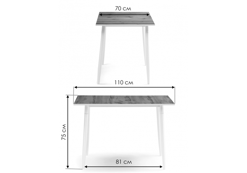Стол деревянный, Энлэй  дуб вотан / белый