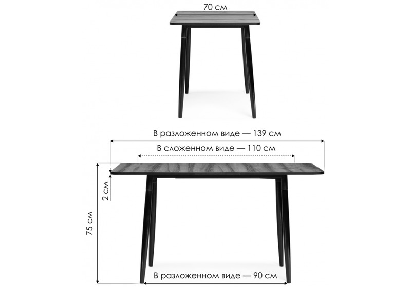 Стол деревянный, Энлэй кантри 2047 / белый