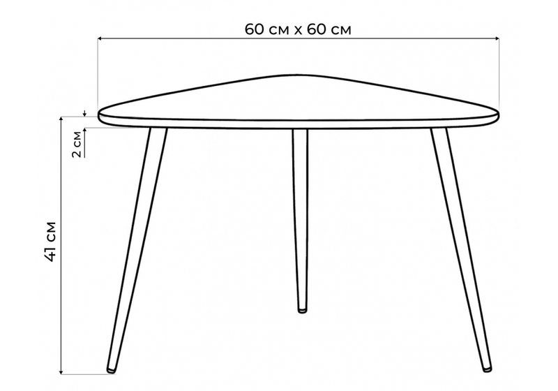 Журнальный стол, Рамси серый мрамор