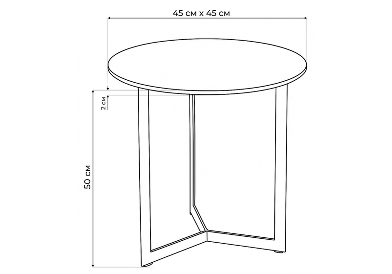 Журнальный стол, Роб D-450 белый мрамор