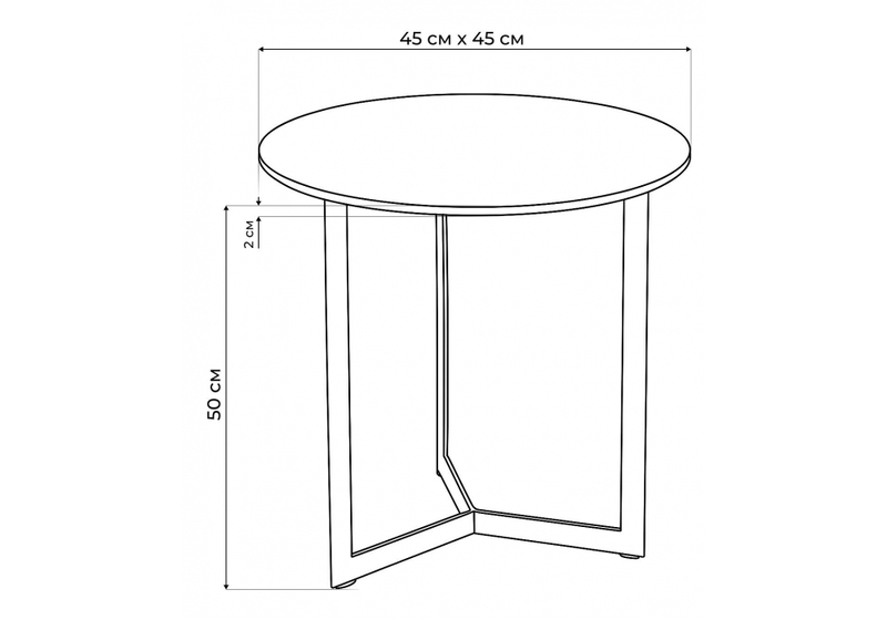 Журнальный стол, Роб D-450 голубой мрамор