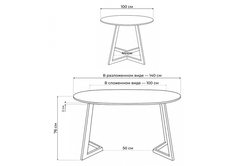 Стол стеклянный, Алингсос мрамор серый / черная шагрень