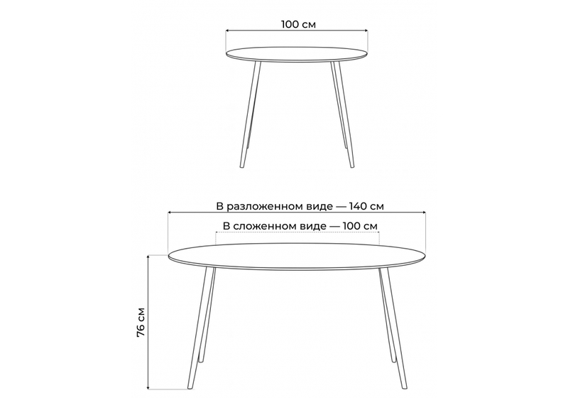Стол стеклянный, Кловис вставка стекло черный мрамор / черный