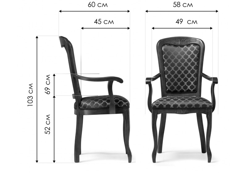 Стул деревянный, Клето орех / коричневый