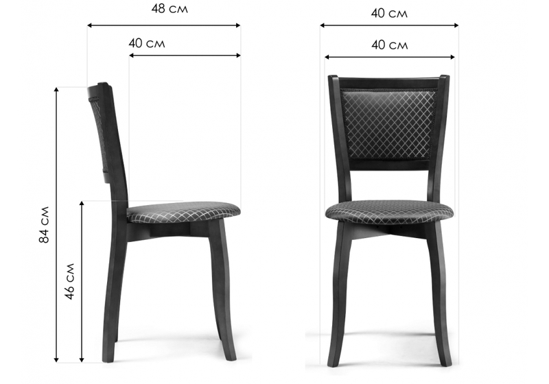 Стул деревянный, Валери орех / коричневый