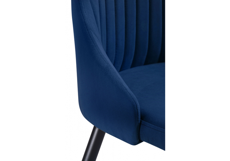 Стул на металлокаркасе, Нараян velutto 26 / черный