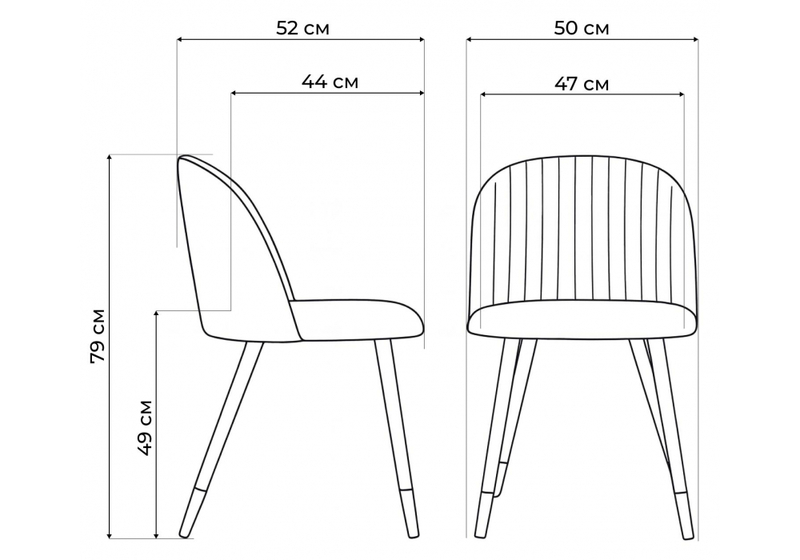 Стул на металлокаркасе, Gabi wine red / black