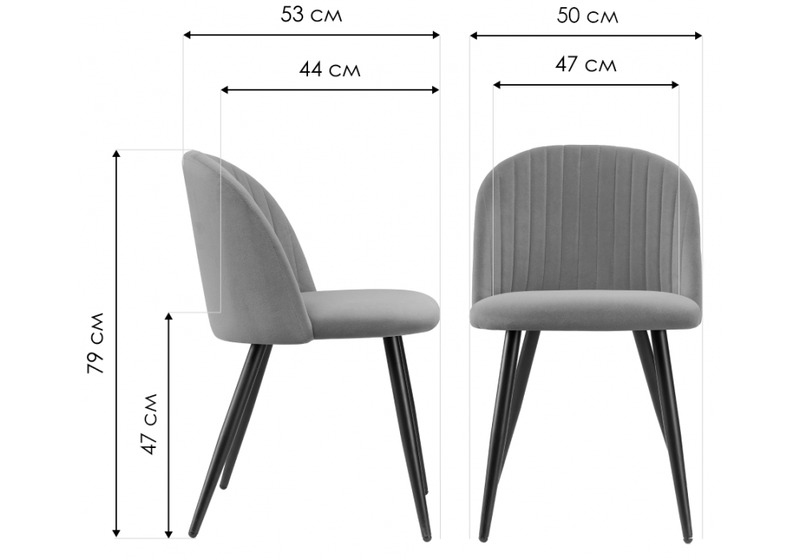 Стул на металлокаркасе, Gabi 1 light purple / black