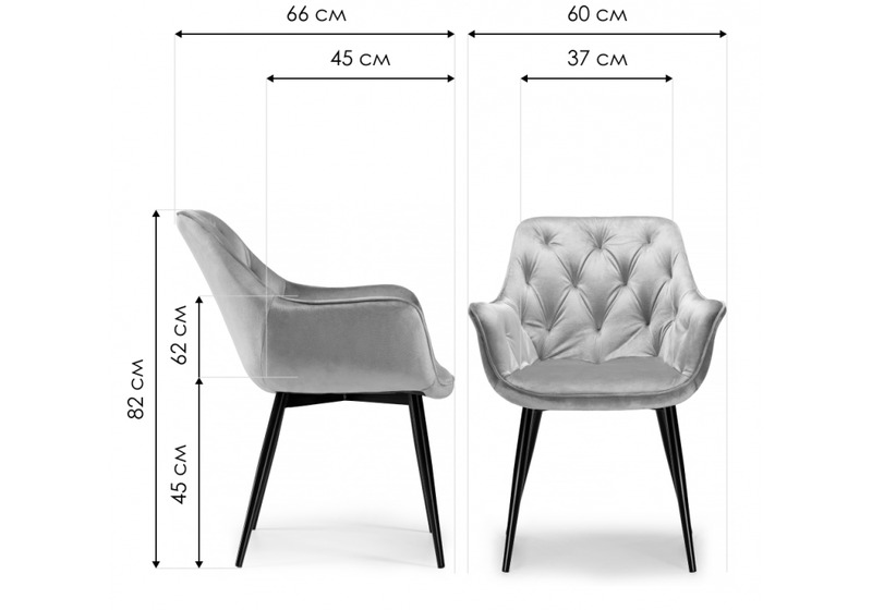 Стул на металлокаркасе, Remo light gray