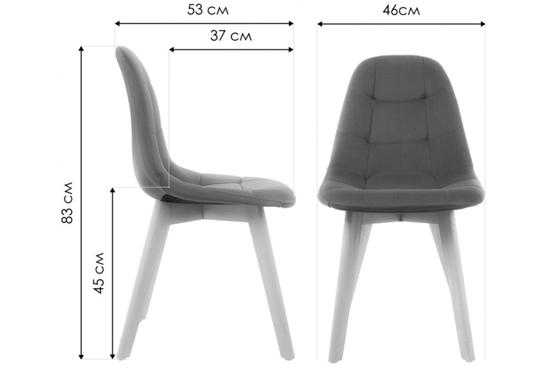 Стул деревянный, Filip green / wood