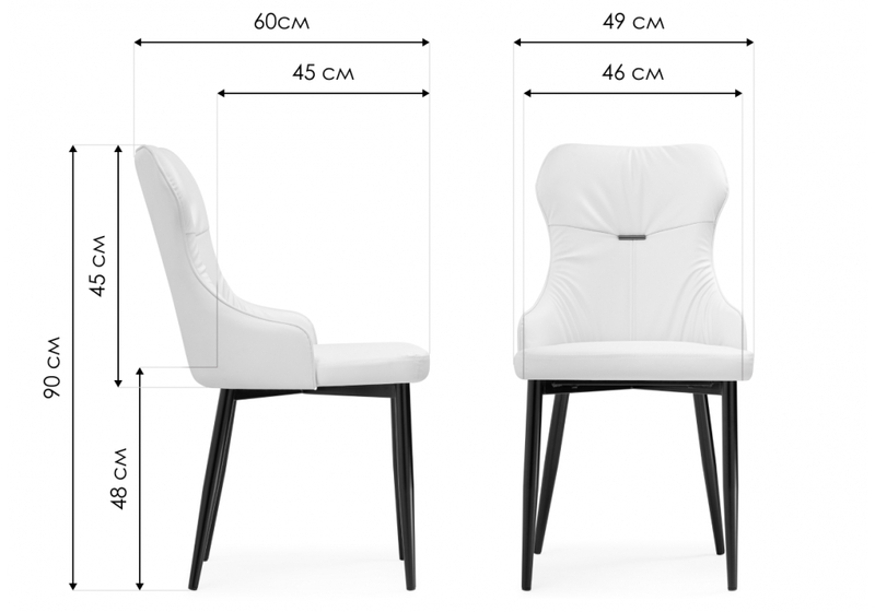 Стул на металлокаркасе, Neli gray / black