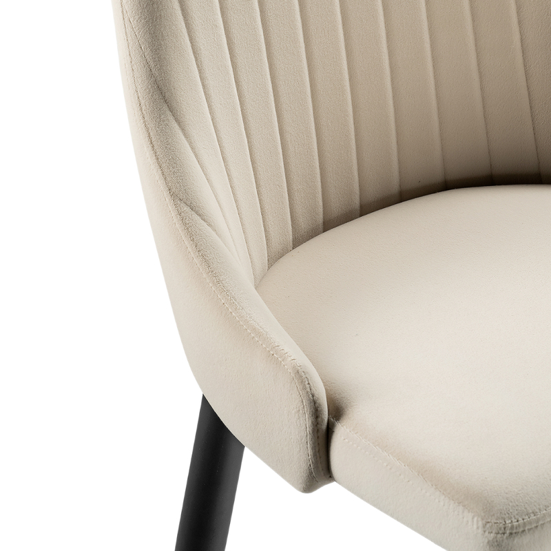 Стул на металлокаркасе, Kora beige / black