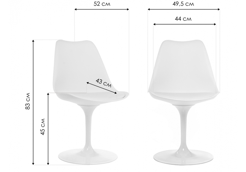Стул на металлокаркасе, Tulip white