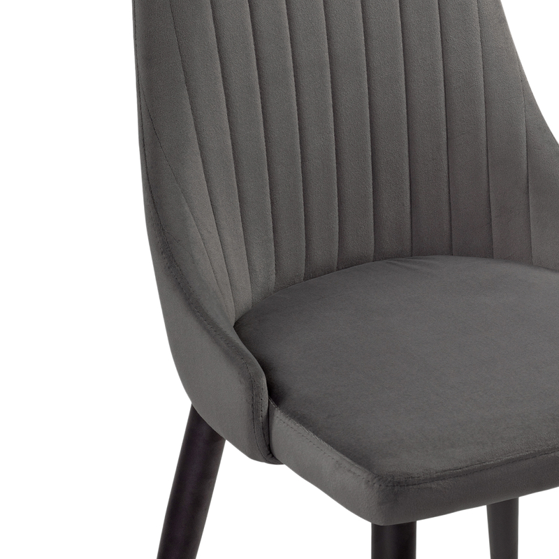 Стул на металлокаркасе, Kora dark gray / black