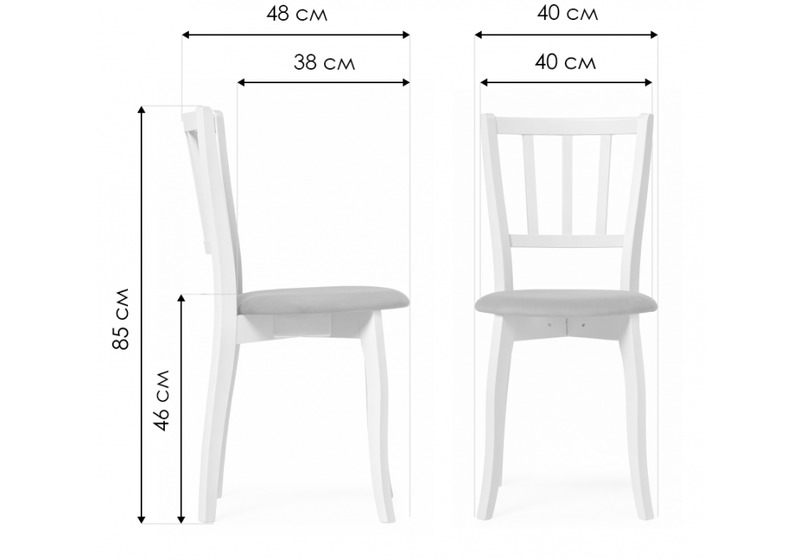Стул деревянный, Айра молочный / ромб