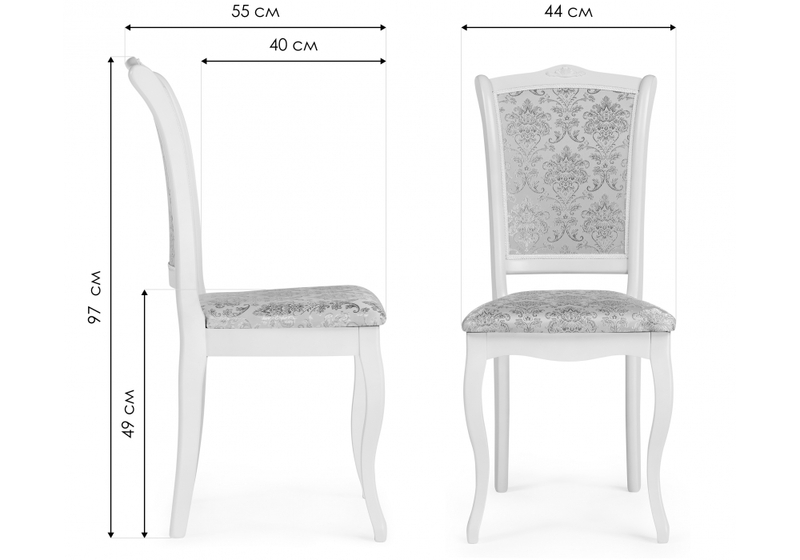 Стул деревянный, Луиджи молочный / бежевый