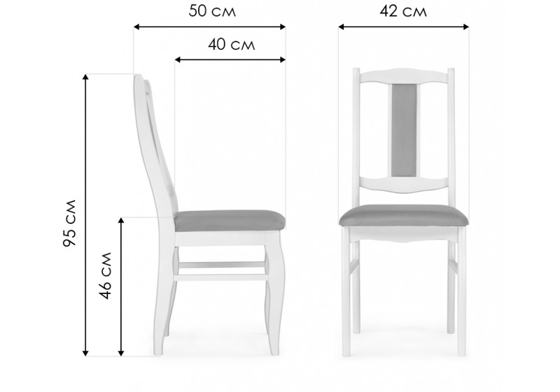 Стул деревянный, Киприан белый / бежевый