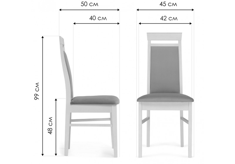 Стул деревянный, Амиата орех / коричневый