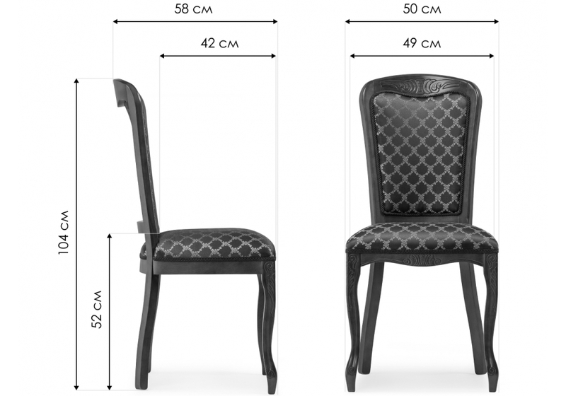 Стул деревянный, Клето орех / коричневый