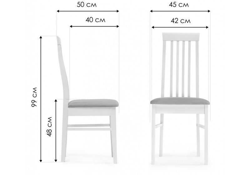 Стул деревянный, Рейнир орех