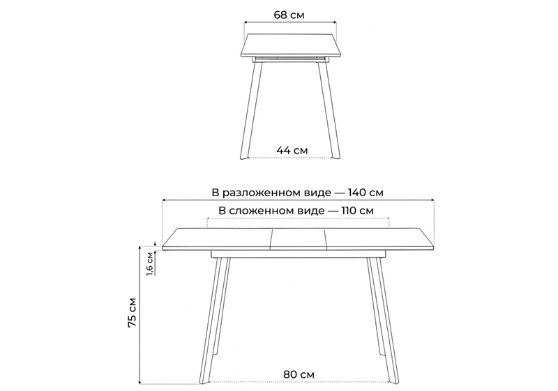 Стол стеклянный, Агни 110 королевский мрамор / черный матовый