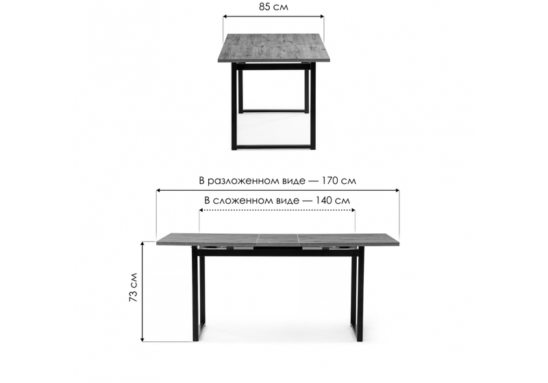 Стол деревянный, Макта 140 дуб велингтон / черный матовый