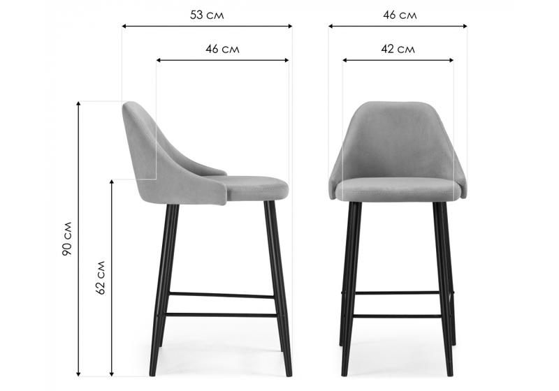 Барный стул, Джама лавандовый / черный матовый