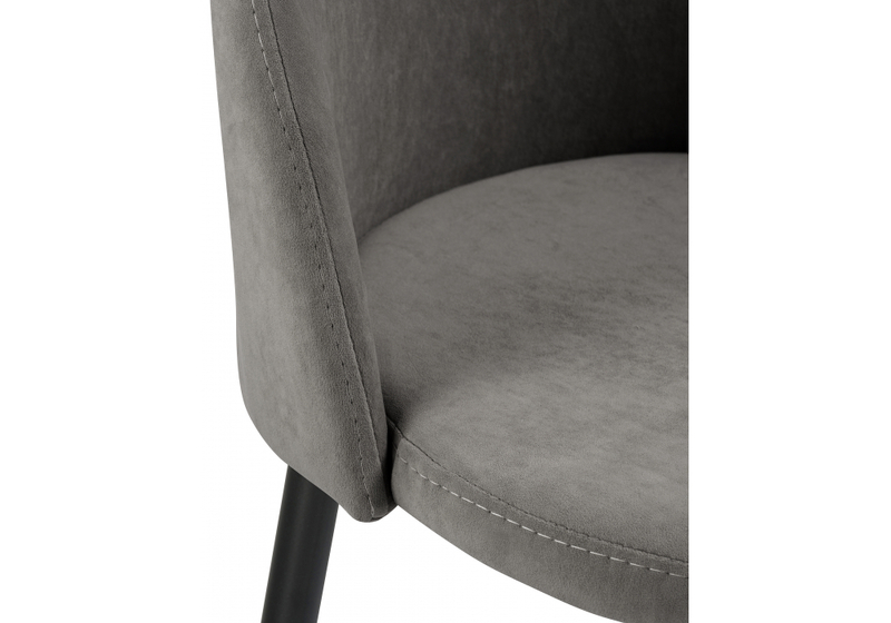 Барный стул, Амизуре темно-серый / черный матовый