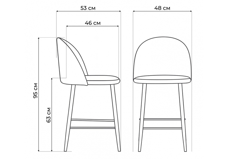 Барный стул, Амизуре бежевый / черный матовый
