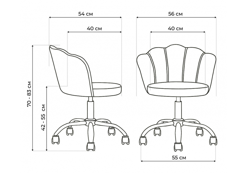 Офисное кресло, Bud pink