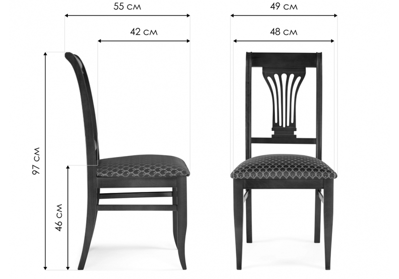 Стул деревянный, Абель вишня