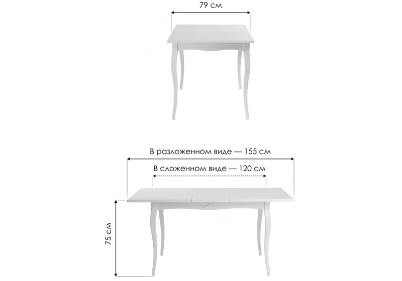 Стол деревянный, Алейо орех