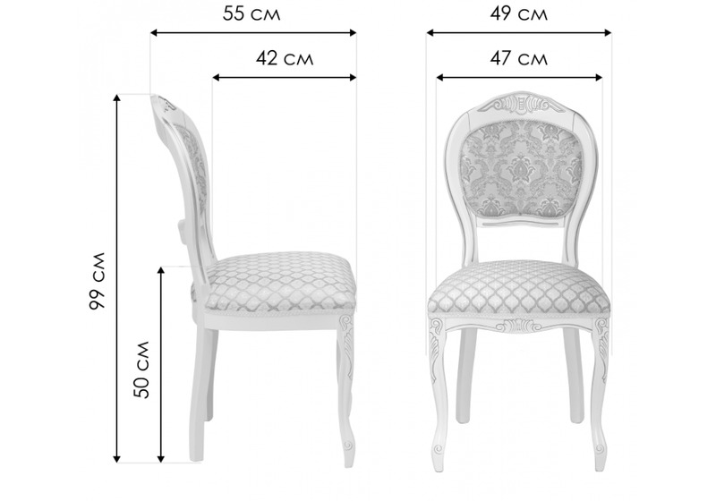 Стул деревянный, Лауро орех / ромб