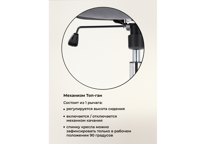 Компьютерное кресло, Aragon dark grey