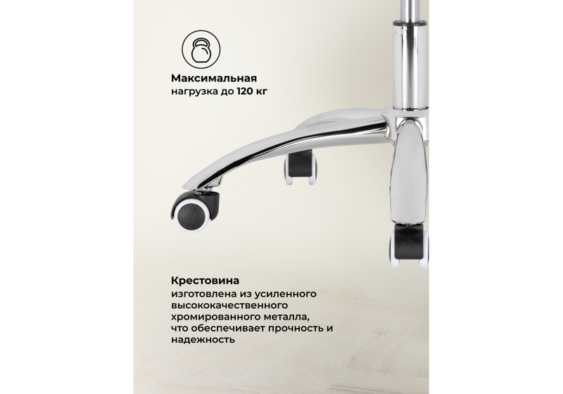 Компьютерное кресло, Aragon dark grey