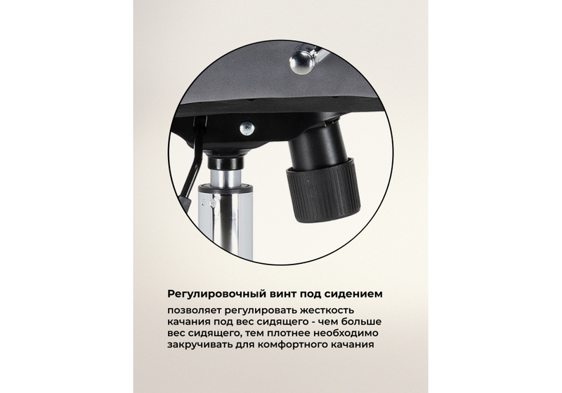 Компьютерное кресло, Aragon dark grey