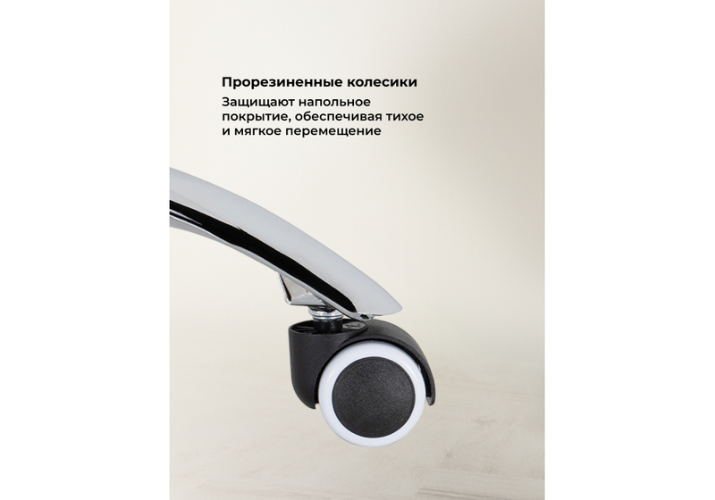 Компьютерное кресло, Aragon dark grey