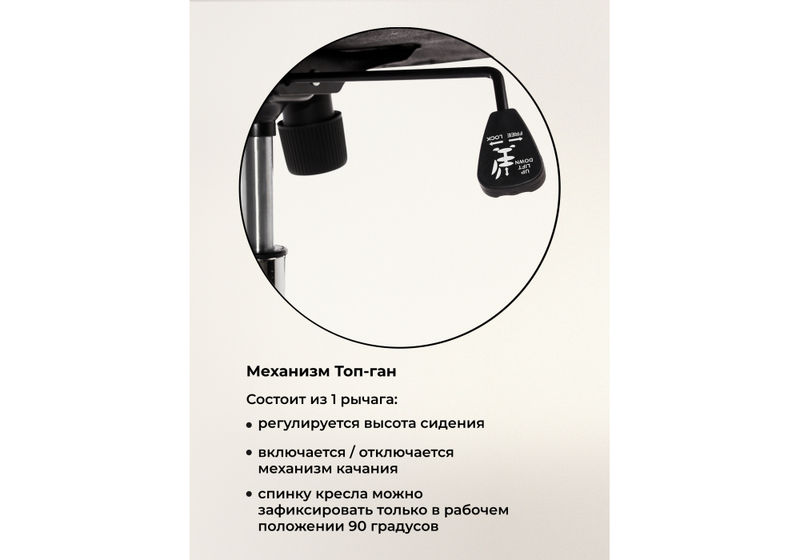 Компьютерное кресло, Herd dark grey