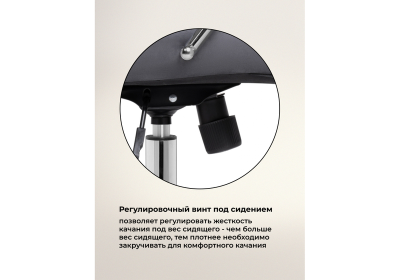 Компьютерное кресло, Monte dark grey