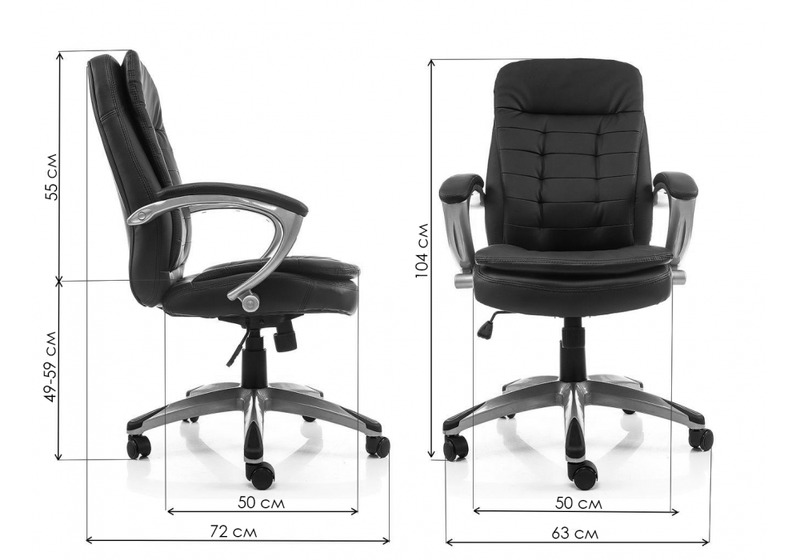 Компьютерное кресло, Palamos brown