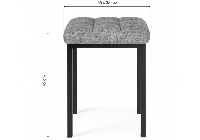 Табурет, Байя рогожка графит / черный матовый