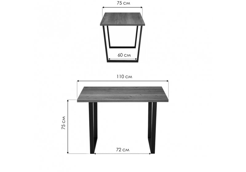 Стол деревянный, Эльпатия 110 дуб рошелье / черный матовый