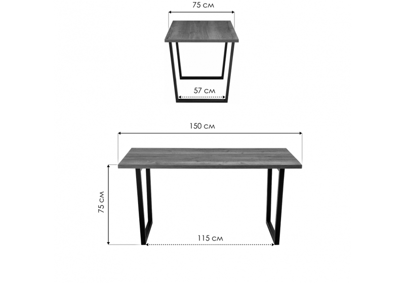 Стол деревянный, Эльпатия 150 дуб рошелье / черный матовый
