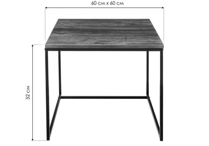 Журнальный стол, Гидра дуб велингтон