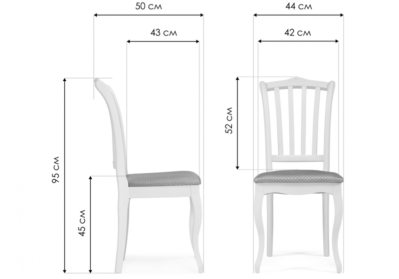 Стул деревянный, Виньетта бежевый