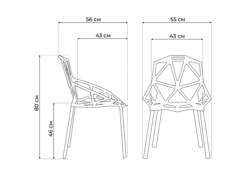 Пластиковый стул, One PC-015 белый